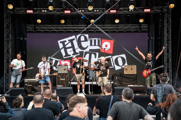Нещо Цветно. Снимка: Fest Team